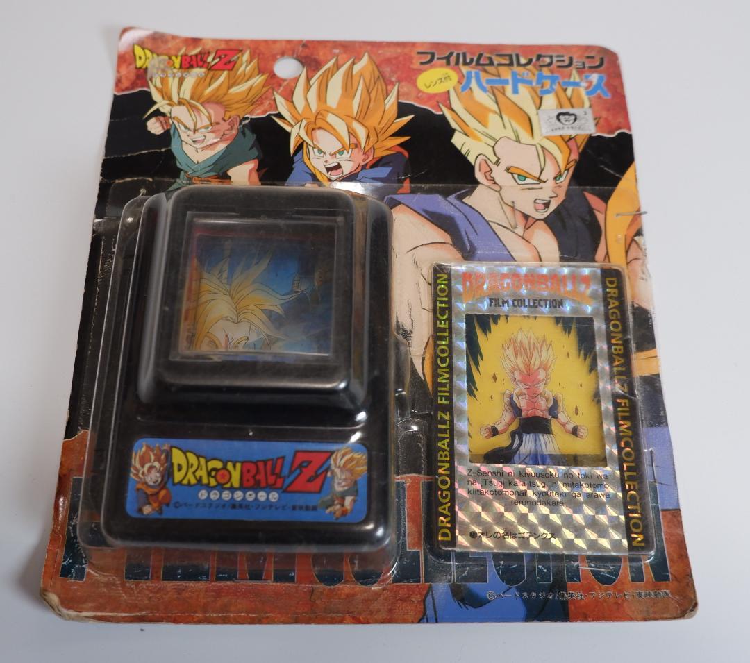 ドラゴンボール　フィルムコレクション　ハードケース　未開封
