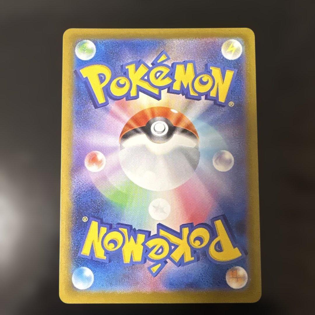 【美品】ロケット団のミュウツーex 2026 CL 043/M-P 勝利賞プロモ