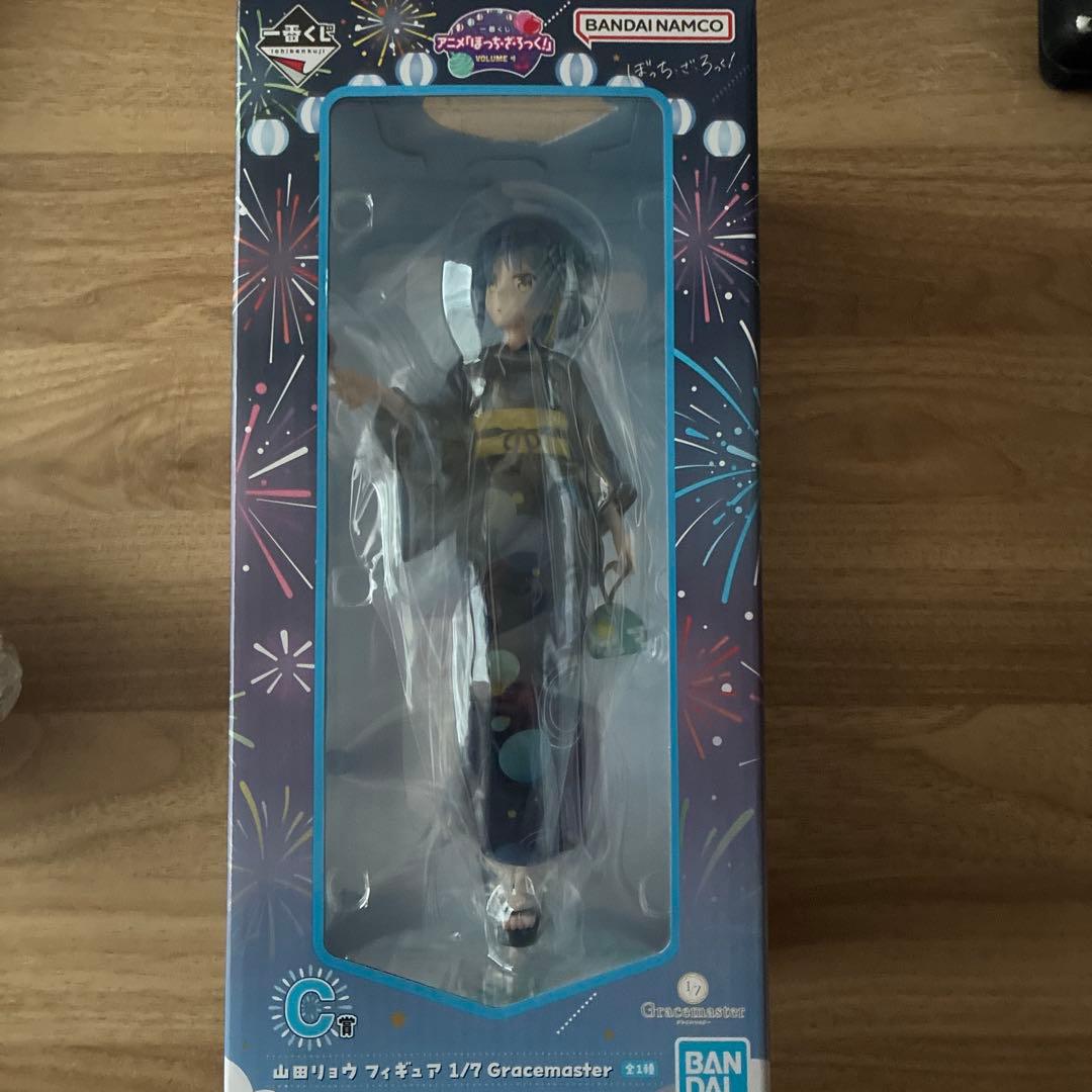 山田リョウ1/7 Gracemaster 1番くじ　C賞　ぼっち・ざ・ろっく！