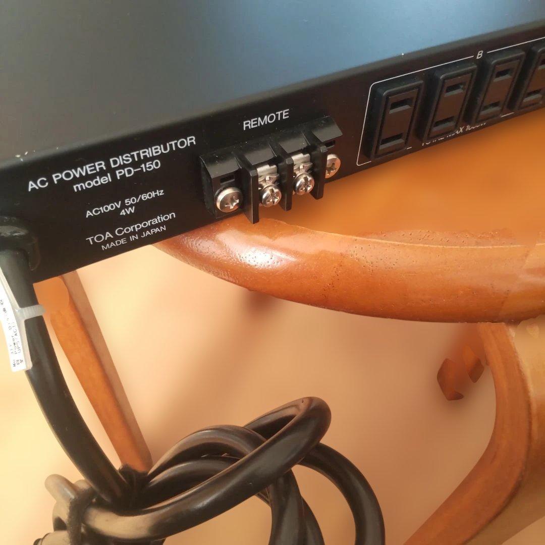 TOA パワーディストリビューター PD-150