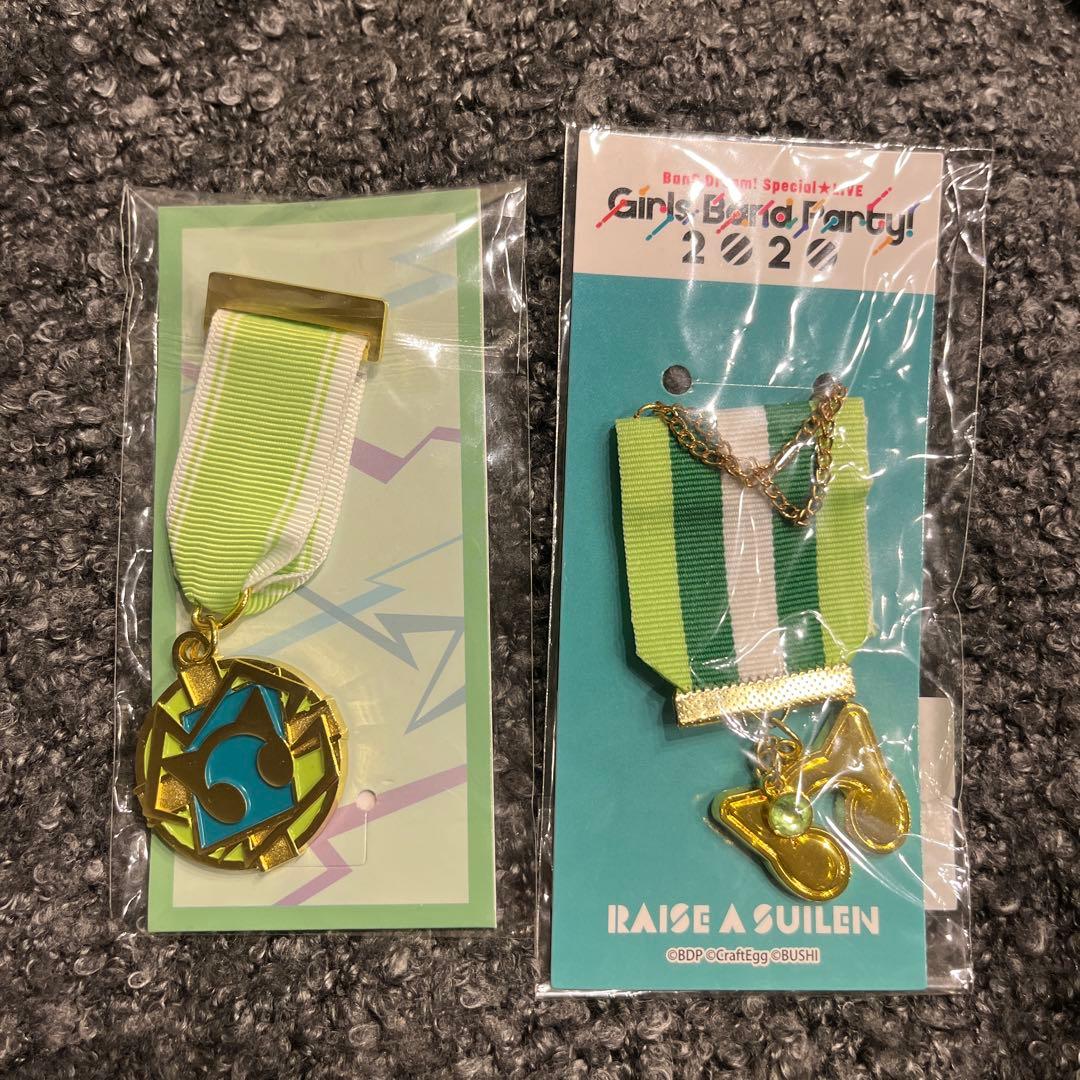 バンドリ ロック 朝日六花 ラウクレ GBP 勲章風ブローチ 記念ブローチ