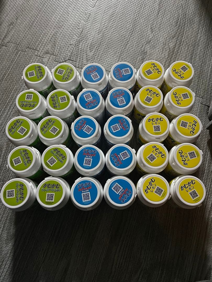 かむかむレモン　シャインマスカット　ラムネ