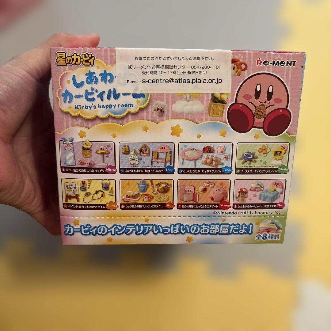 しあわせカービィルーム 全8種 まとめセット