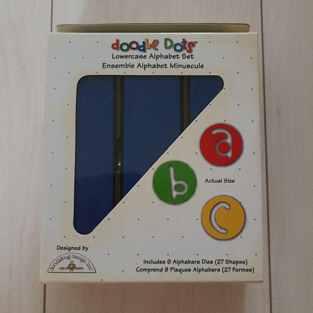 シジックス　ダイカット　アルファベット　小文字　新品・未開封　廃盤品　レア