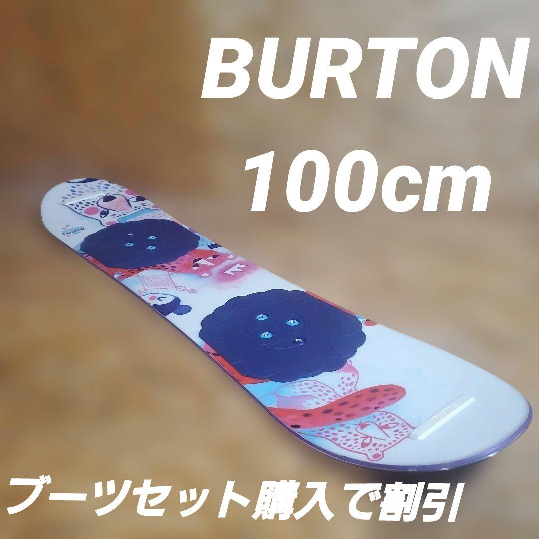 BURTON CHICKLET スノーボード！ a2647