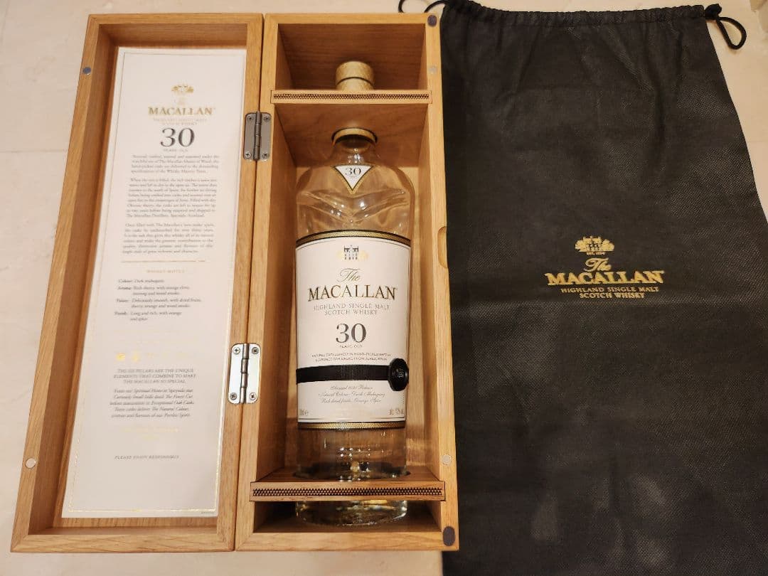 マッカラン 30年 シングルモルトウイスキー 空き瓶 収納袋 7月末まで