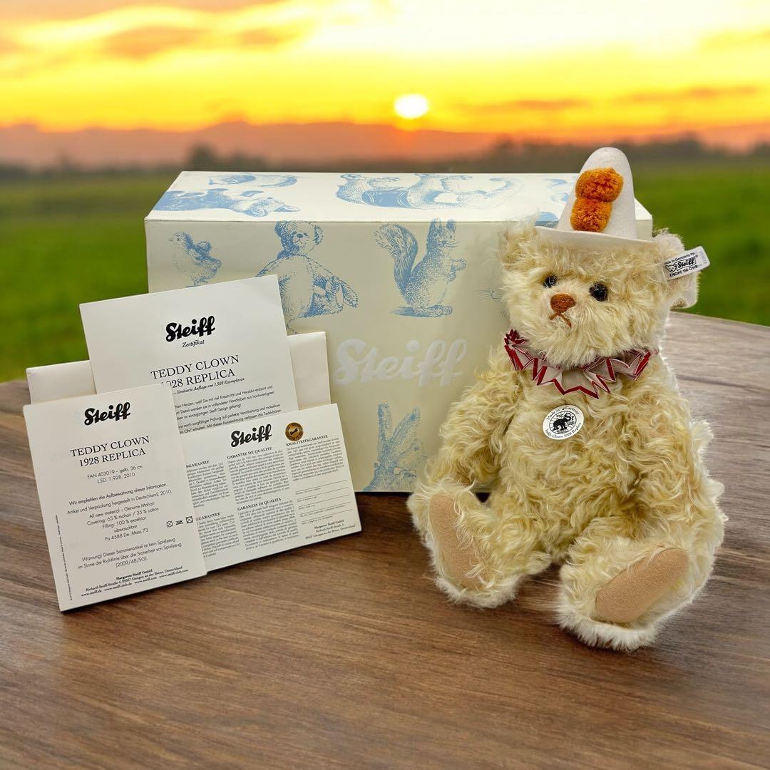 Steiff Teddy Clown Replica 1928 箱付ぬいぐるみ