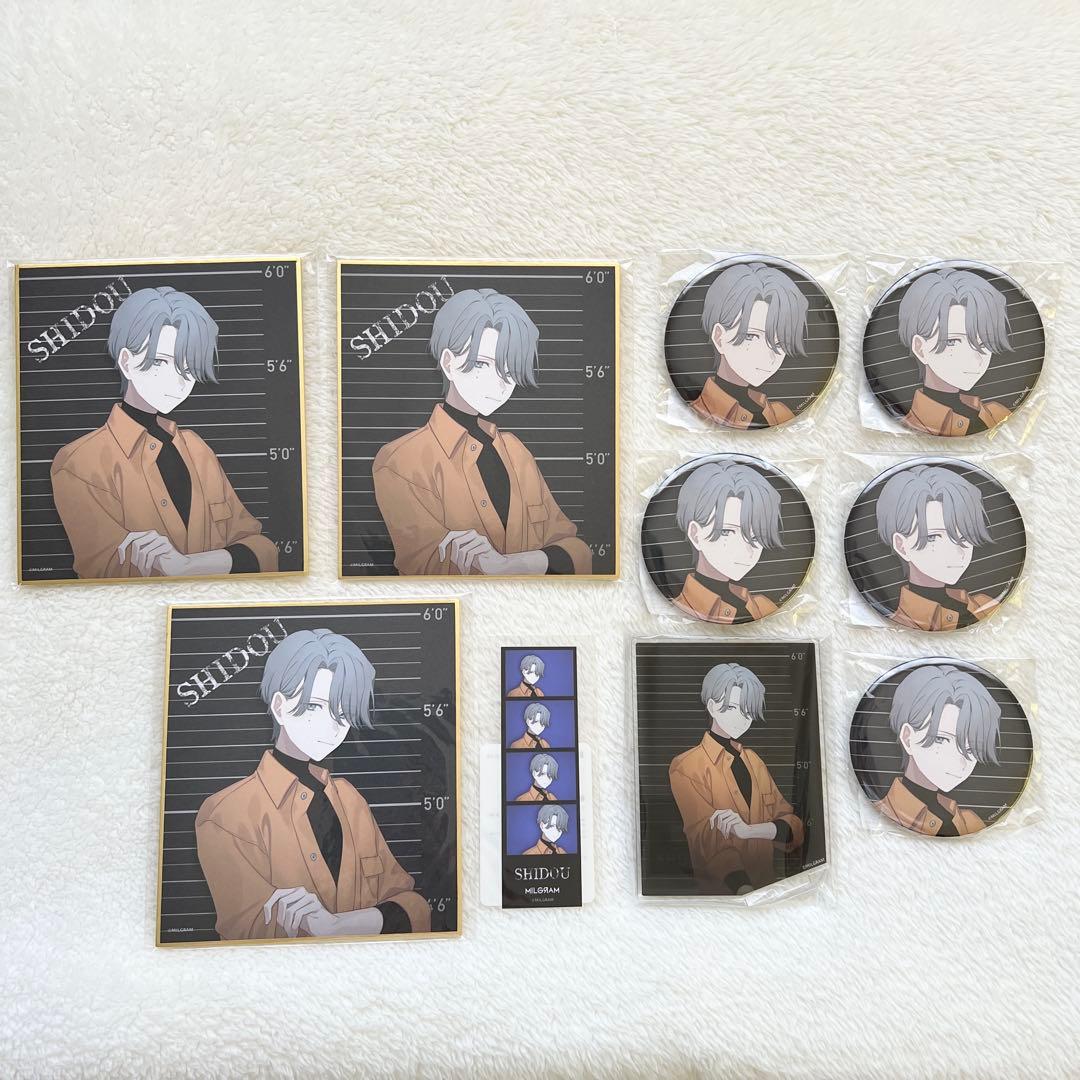 MILGRAM ミルグラム くじ引き堂 シドウ