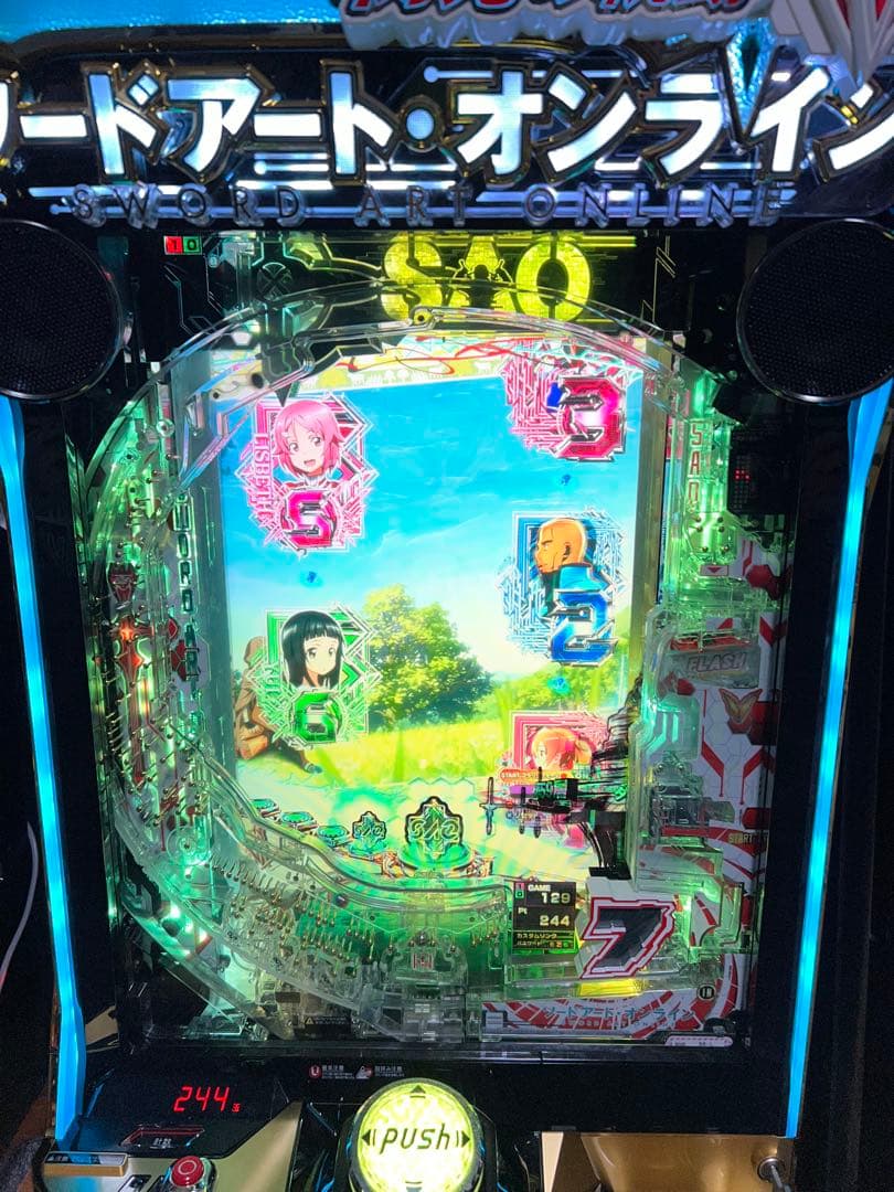 スマパチ実機ソードアート・オンライン 閃光の軌跡 Ｋ７ 簡易ユニット付き