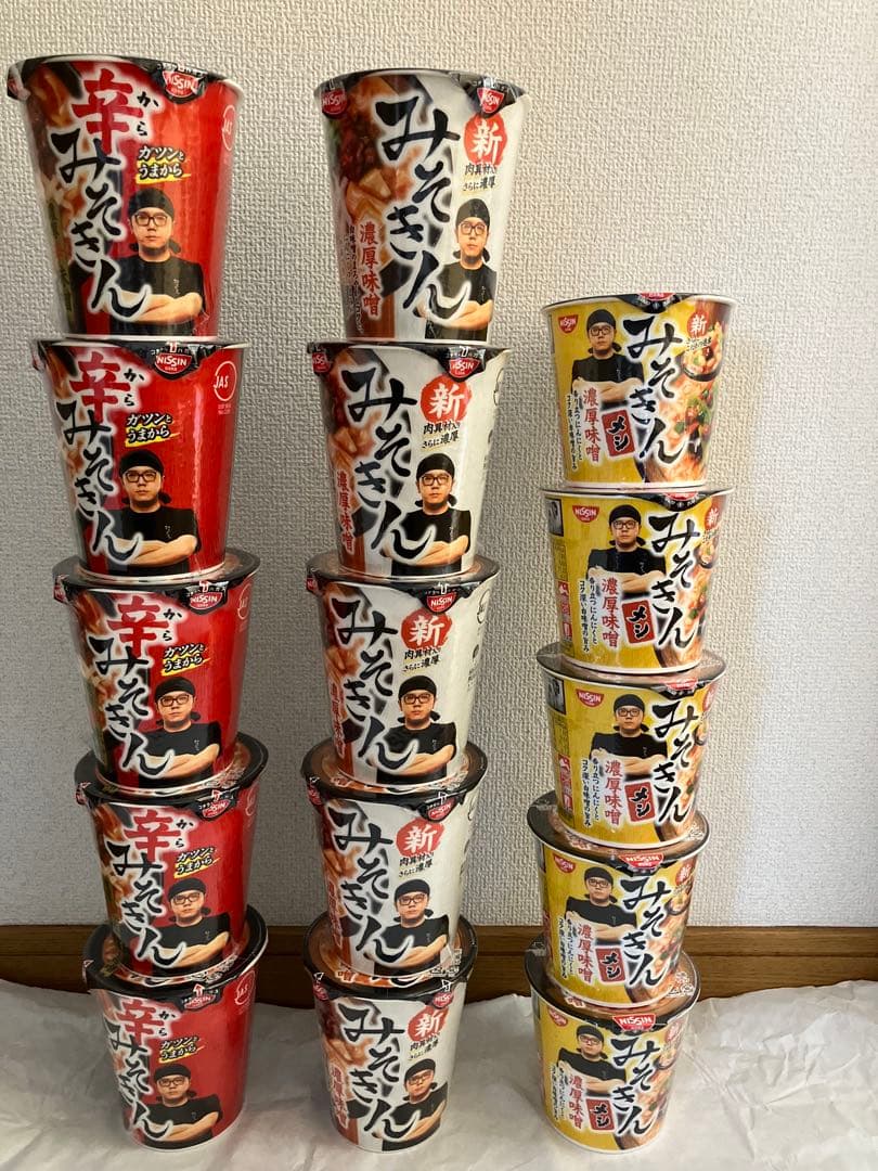 新品　みそきん　みそきんメシ　辛みそきん　計15個セット