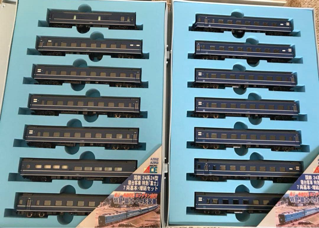 マイクロエースA-2952＋A-2953国鉄24系寝台特急「富士」 基本＋増結