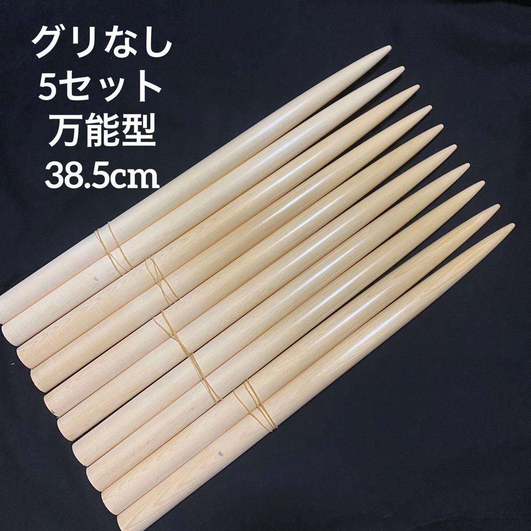 米ヒバ　マイバチ　太鼓の達人