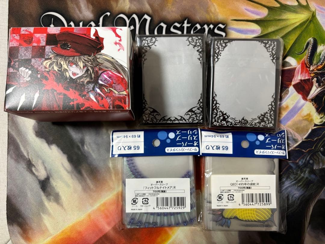 Scarlet Agents 東方 スリーブ ケース 軍服 レミリア フラン