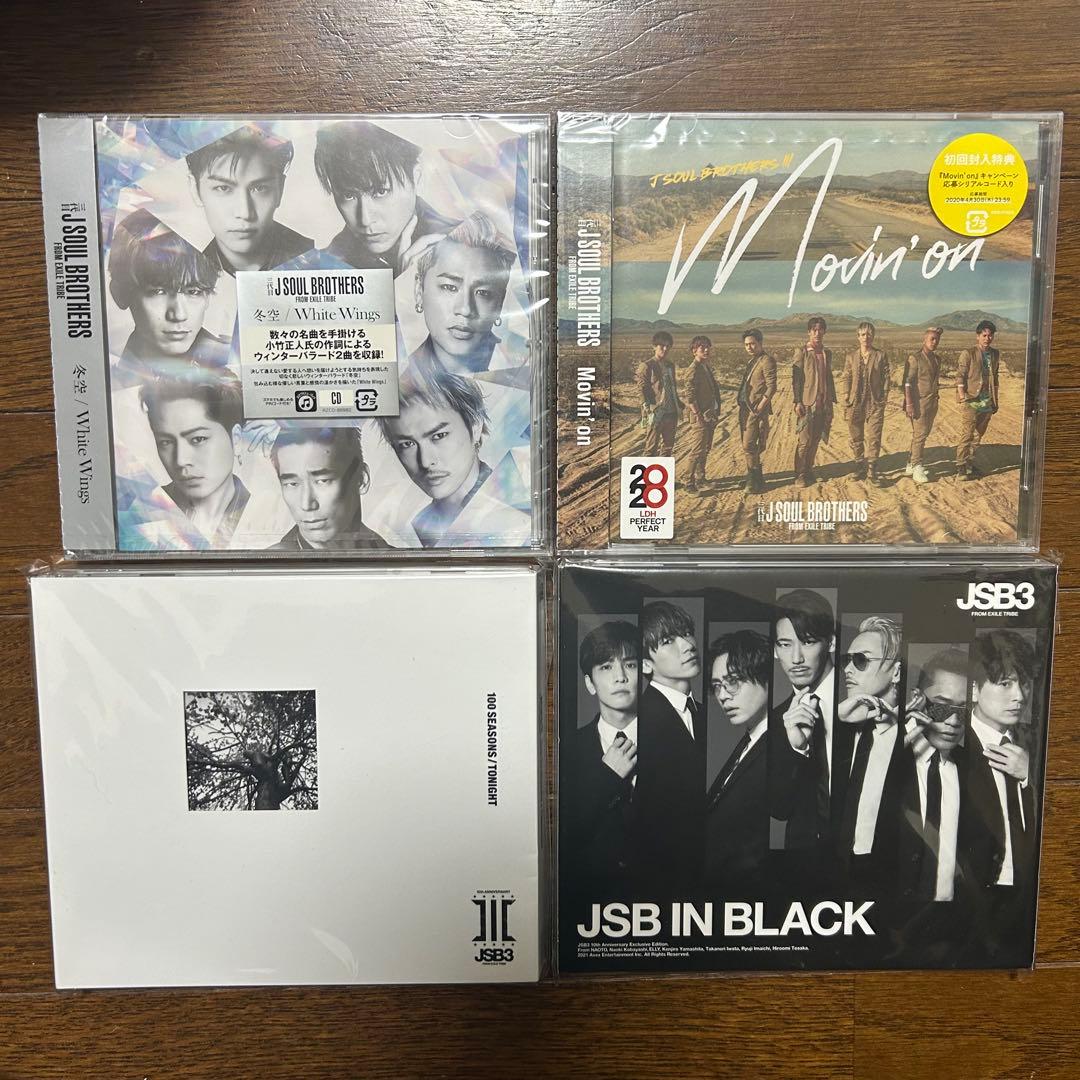バラ売り可！三代目 J SOUL BROTHERS JSB3 CD 4枚セット