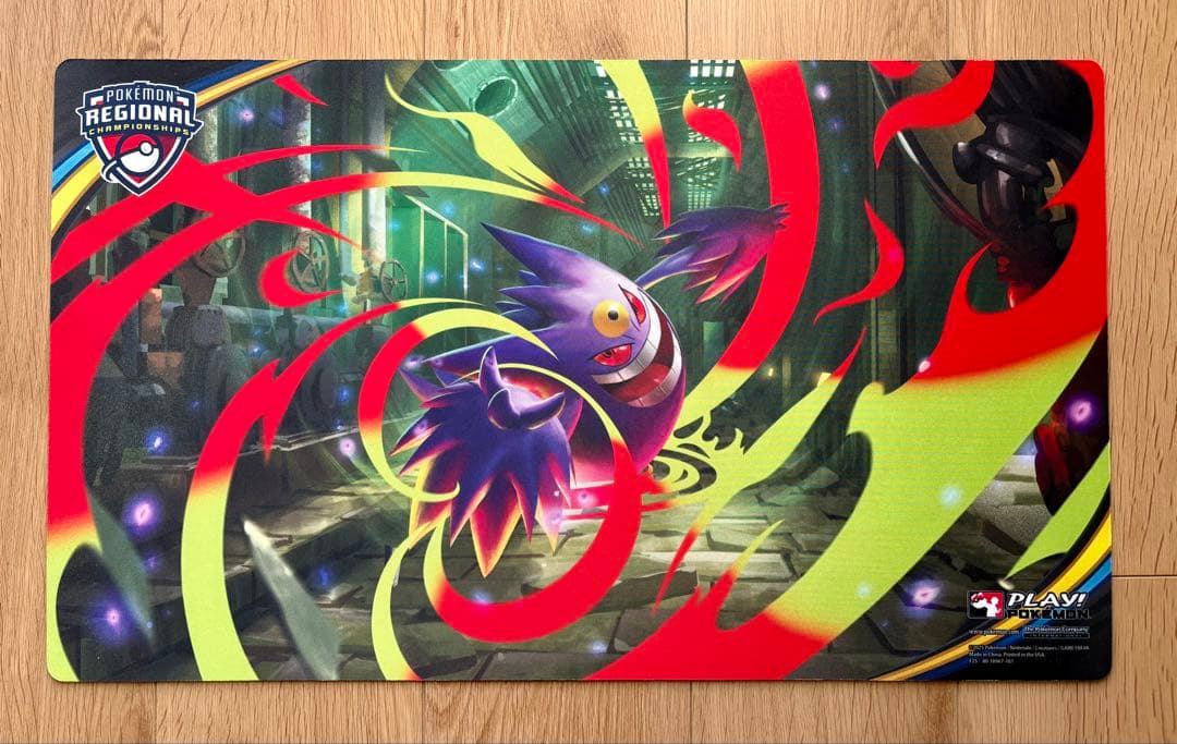 【最安値】ポケモンカードゲーム メガゲンガー 公式 プレイマット 海外限定