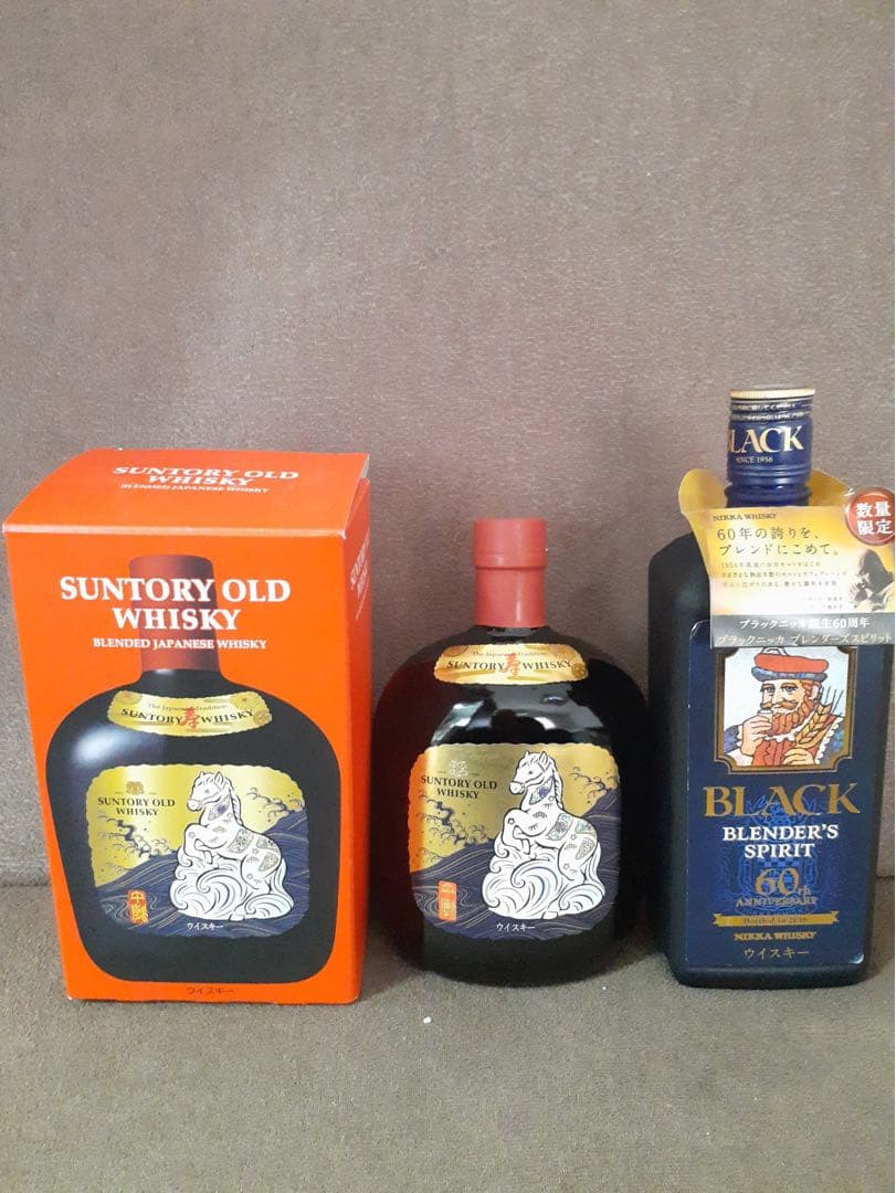 サントリーOLD干支ラベル & ニッカBLENDER'S SPIRIT