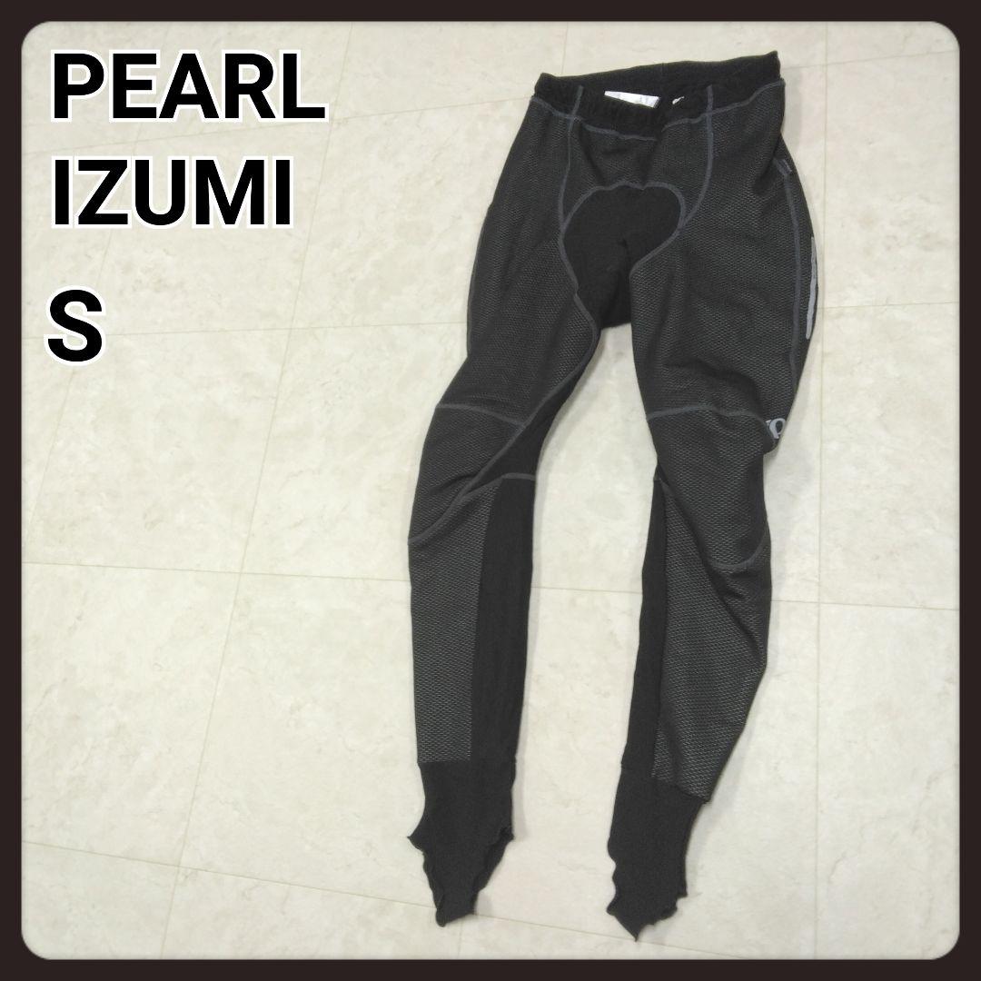 パールイズミ　ロングタイツ　サイクルウェア　3D NEO PLUS　S