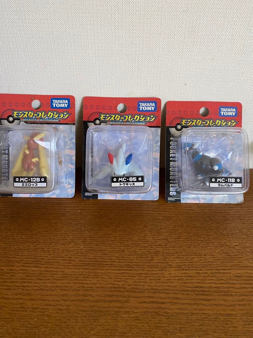 値下げ　TAKARA TOMY フィギュアリザードン トゲピー シルヴァディ