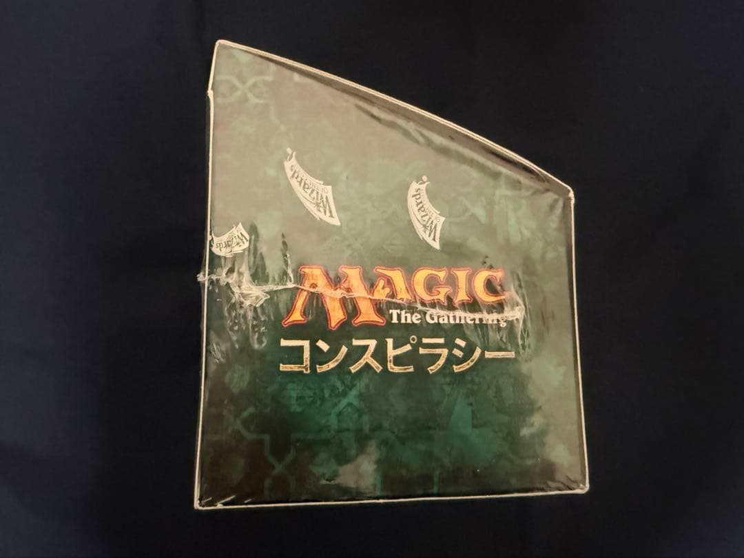 【新品未開封】MTG コンスピラシー ブースターボックス 日本語版 BOX