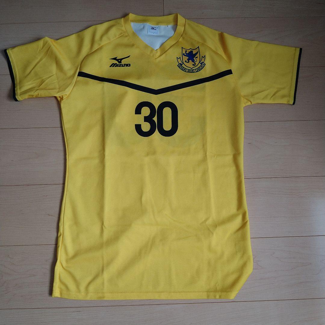 最終値下げ　仙台育英高校　公式戦ユニフォーム