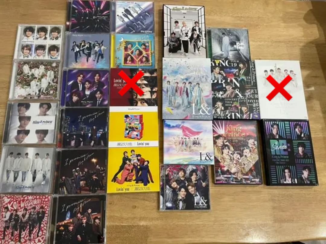 King & Princeまとめ売り
