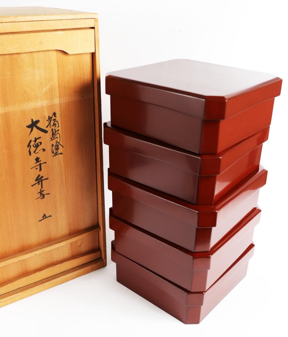 輪島塗 大徳寺 弁当 五客 共箱 懐石道具会席木製漆器