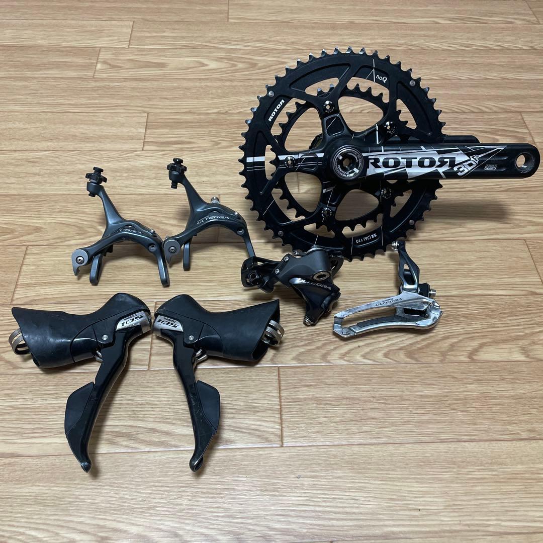 5800 6800 ROTOR 3DF コンポセット