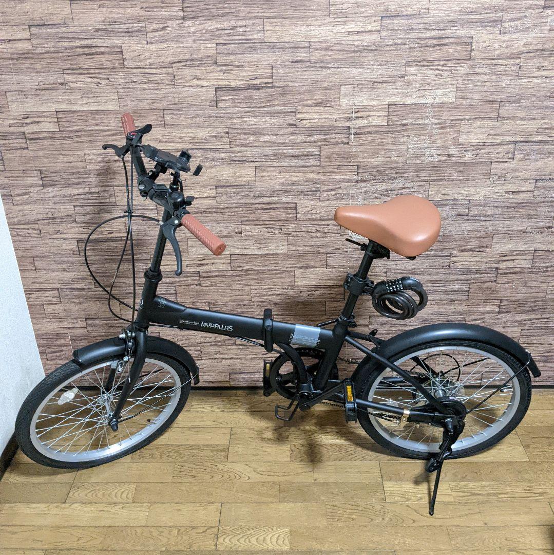 My Pallas 折りたたみ自転車 20インチ マットブラック 周辺パーツ付き