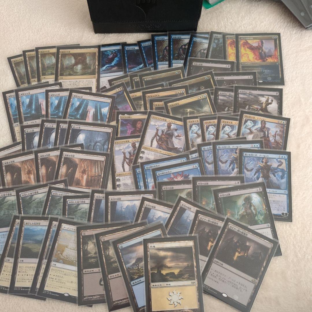 MTG引退品　マジックザ・ギャザリング