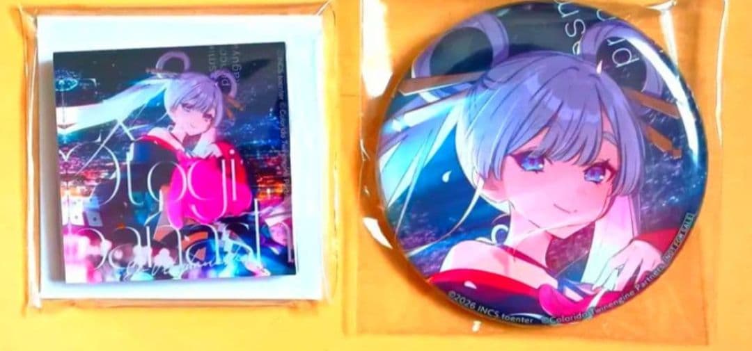 【未開封】超かぐや姫　アクリルマグネット　缶バッジ　特典