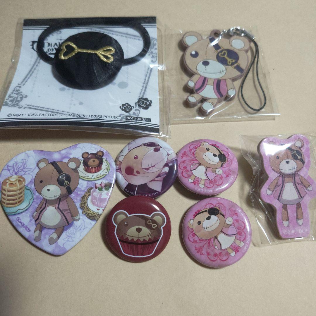 DIABOLIK LOVERS　ディアラバ　テディ　グッズセット