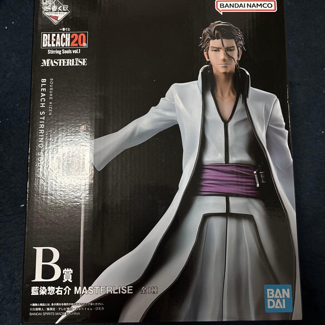 一番くじ BLEACH B賞 藍染惣右介 フィギュア