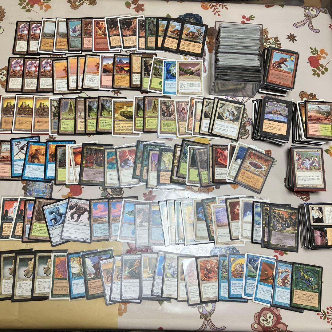 マジックザギャリング　まとめ売り