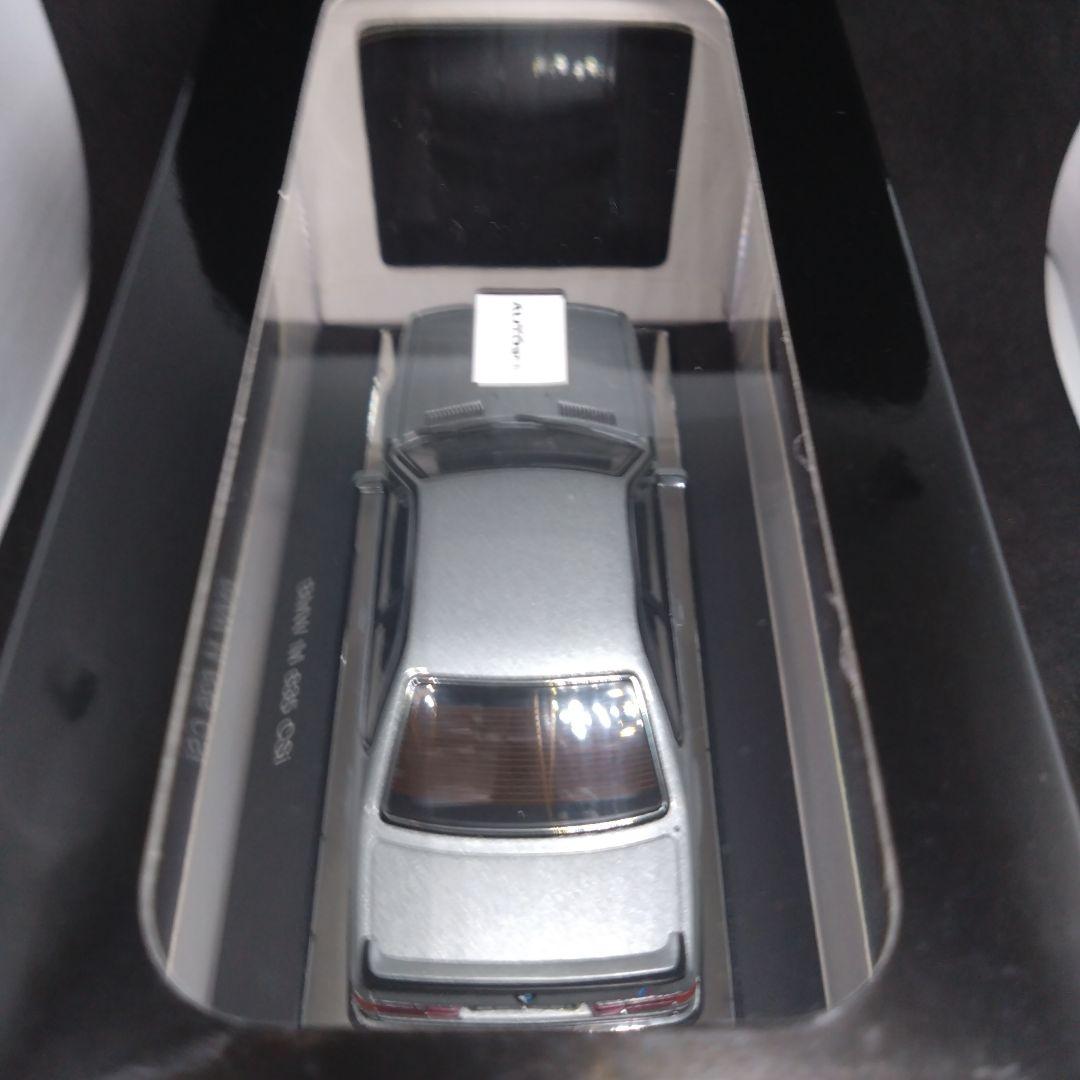 オートアート 1/43  M 635csi シルバーメタリック