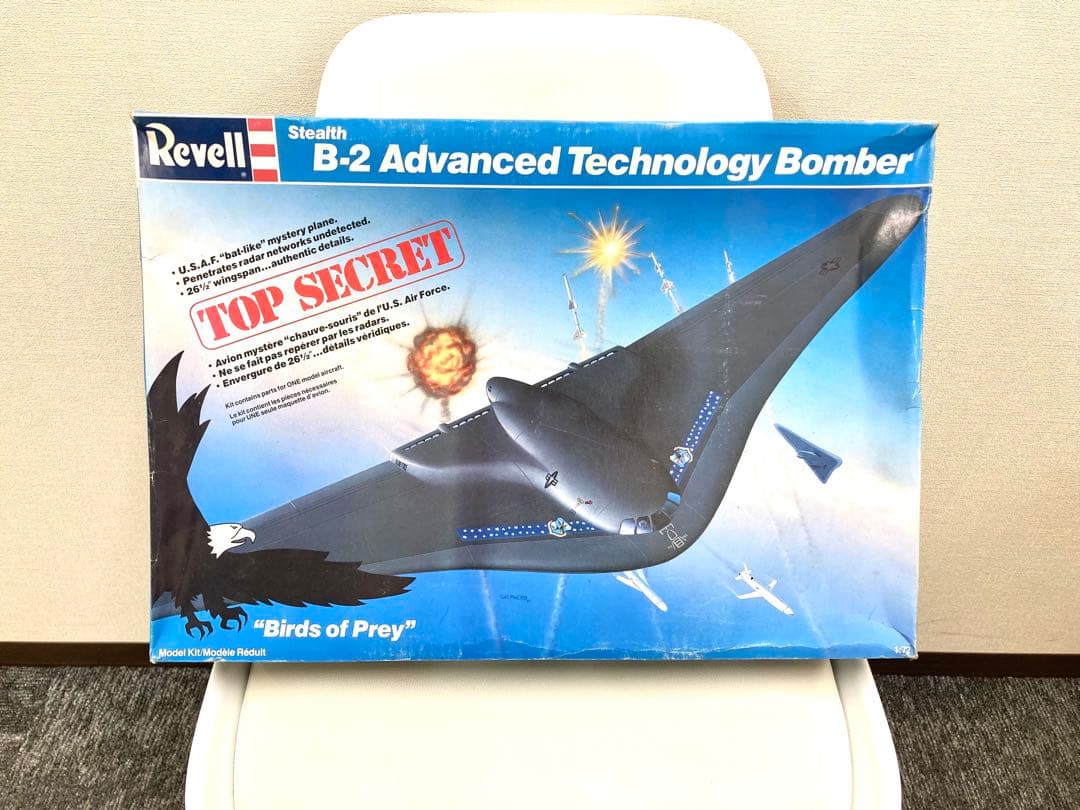 Revell 1/72 Stealth B-2 ステルス 爆撃機 プラモデル