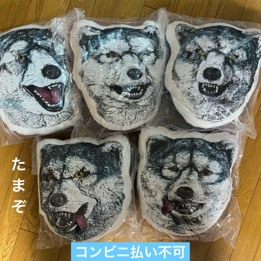 一番くじ MWAM Ｃ.Ｄ.Ｅ.Ｆ.Ｇ賞 フェイスクッション コンプセット