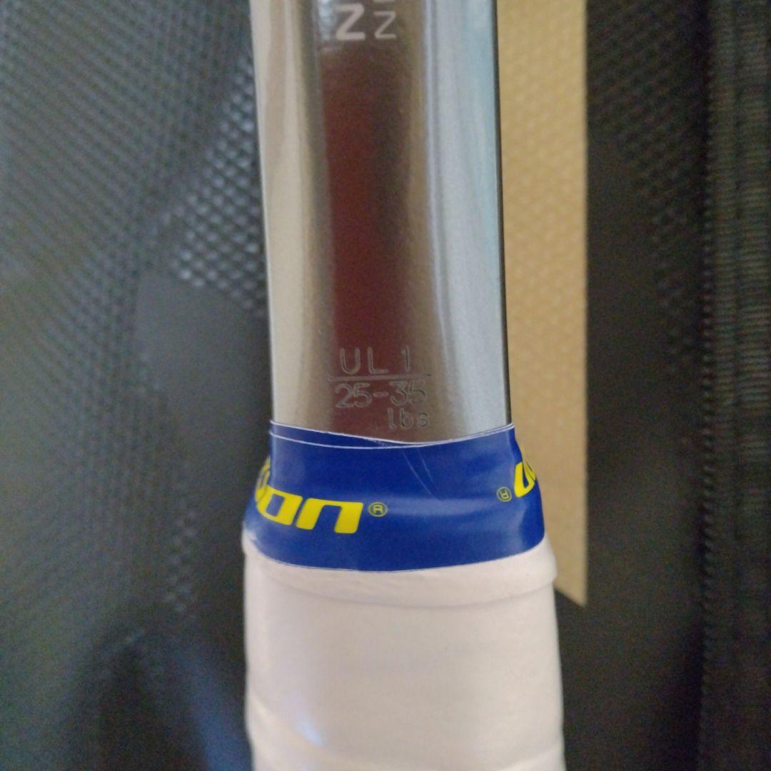 YONEX NF8VR テニスラケット UL1