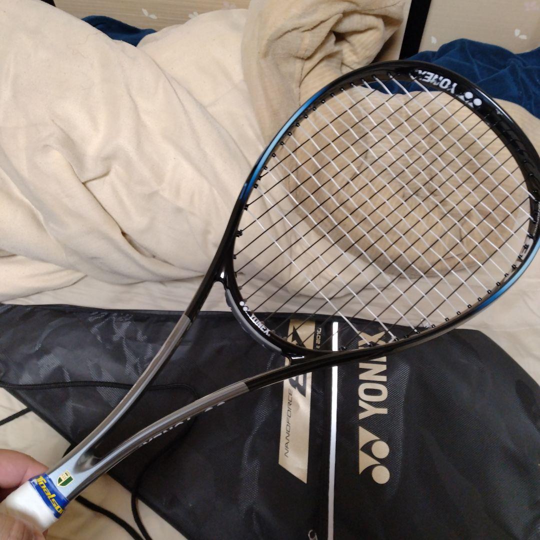 YONEX NF8VR テニスラケット UL1