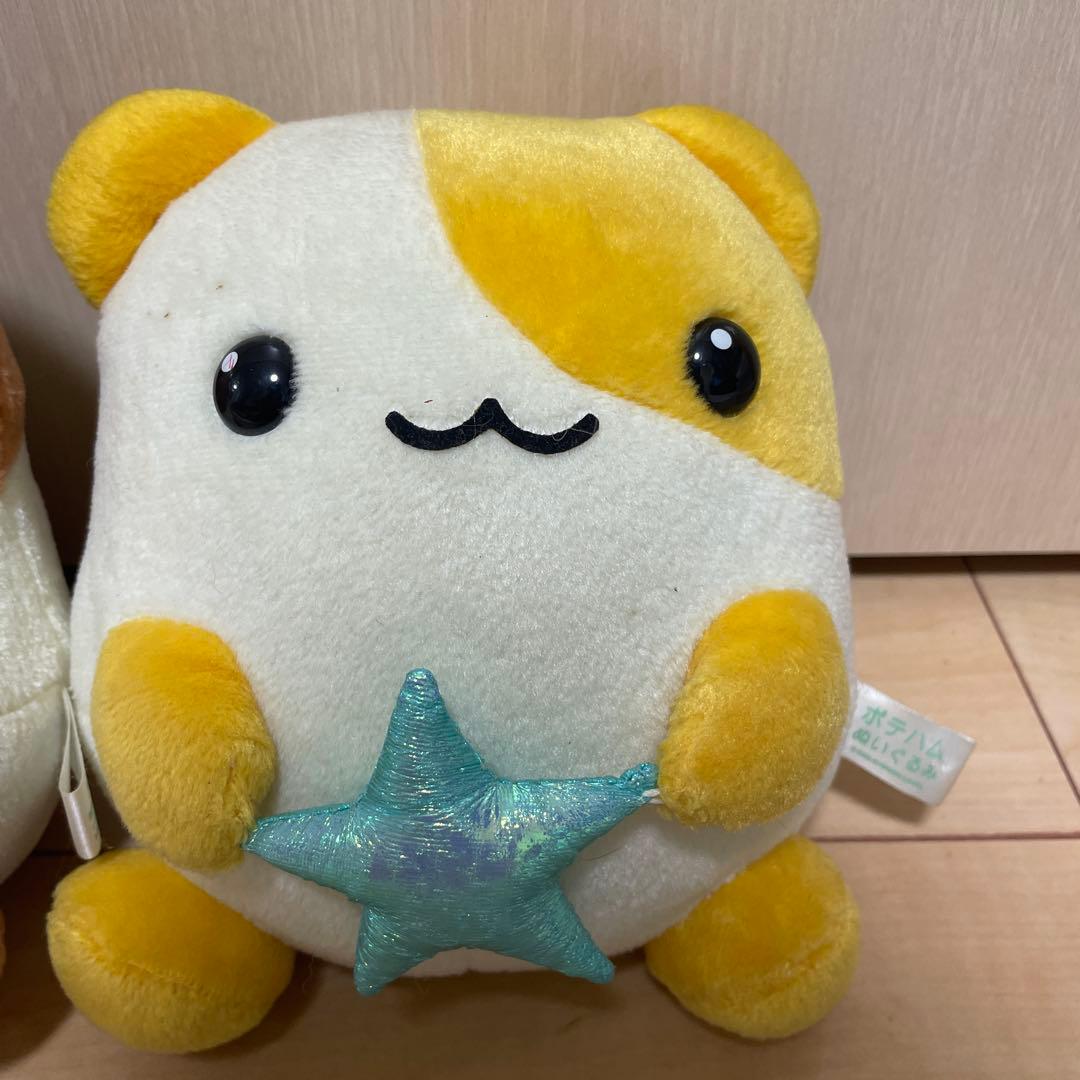 ☆potehamu サンエックス 当時物 ポテハムぬいぐるみ3体 San-X