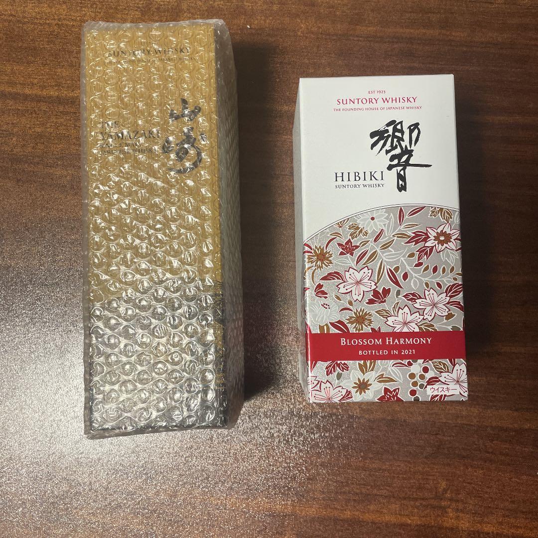 響サントリー山崎リミテッドエディション2021／響ブロッサムハーモニー 2021