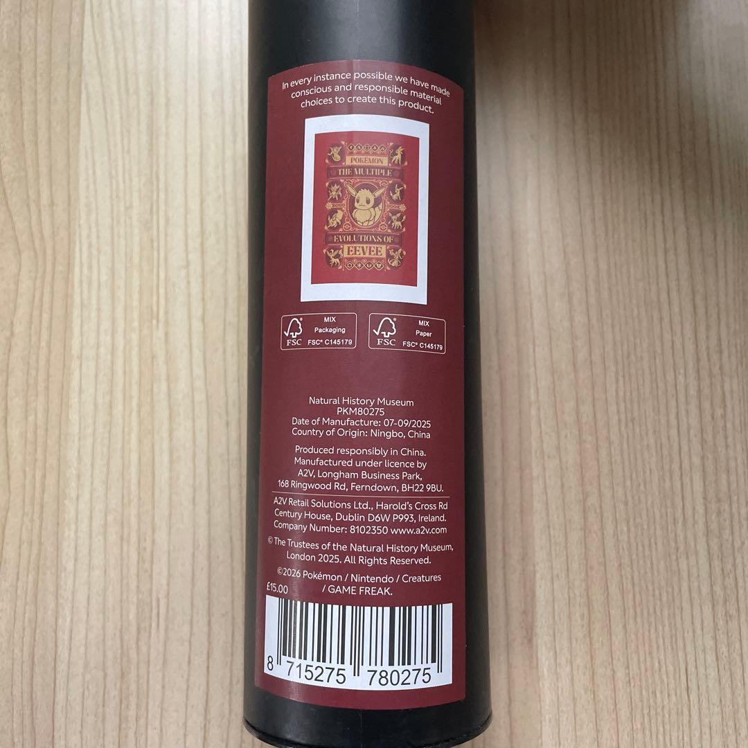 【希少新品】ポケモン30周年ロンドン自然史博物館コラボA3ポスターイーブイ