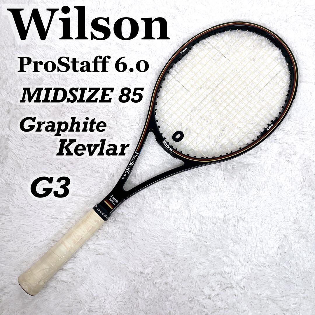 Wilson ProStaff 6.0 MIDSIZE 85 テニスラケット