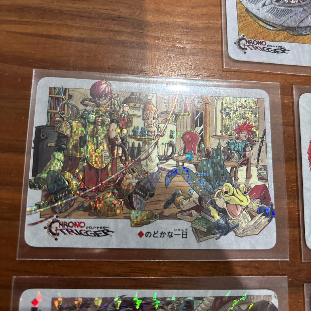 クロノ・トリガー 予約特典カード CHRONO TRIGGER 7枚セット