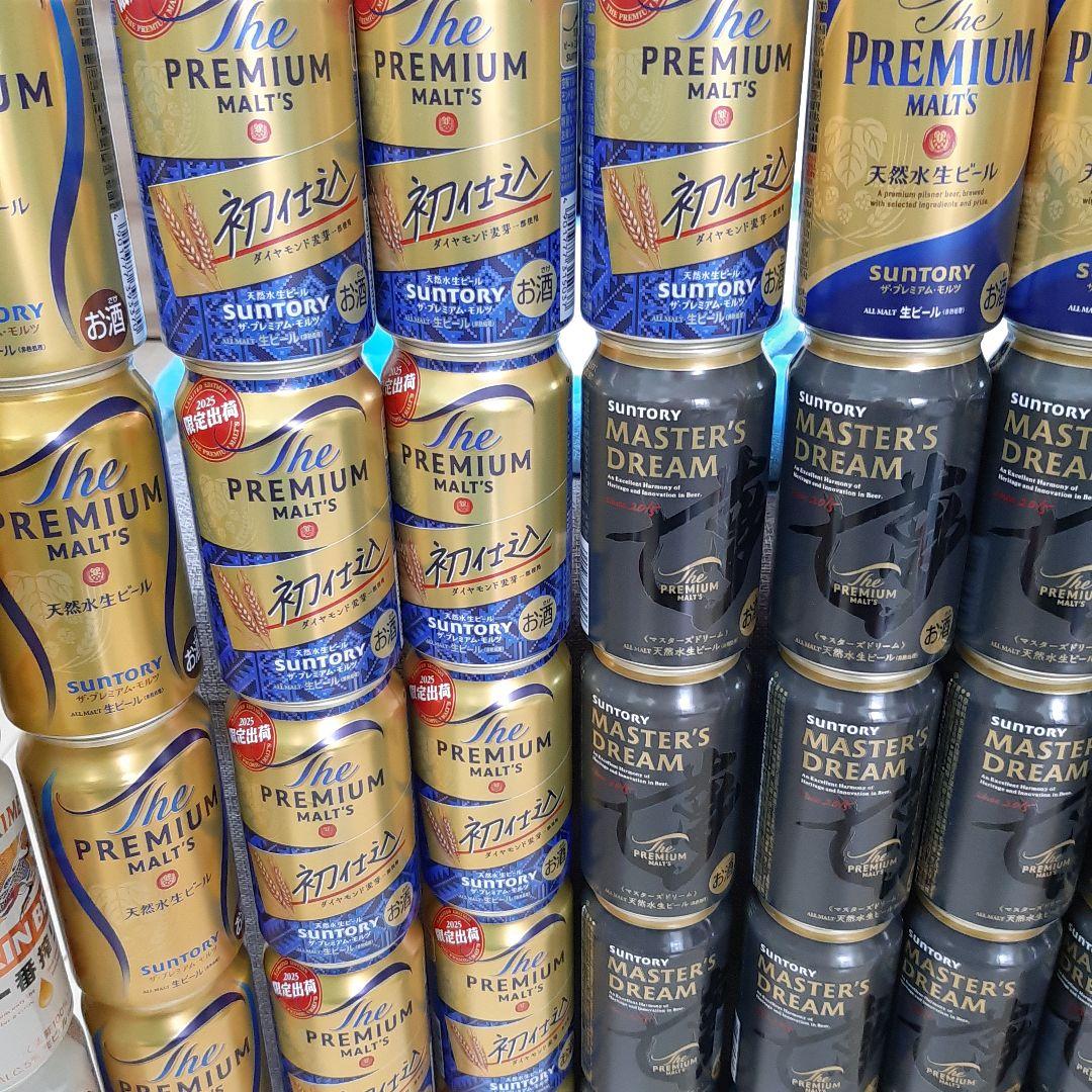 プレミアムモルツ他60本
