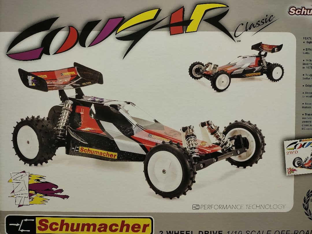 シュマッカー　クーガー　クラシック