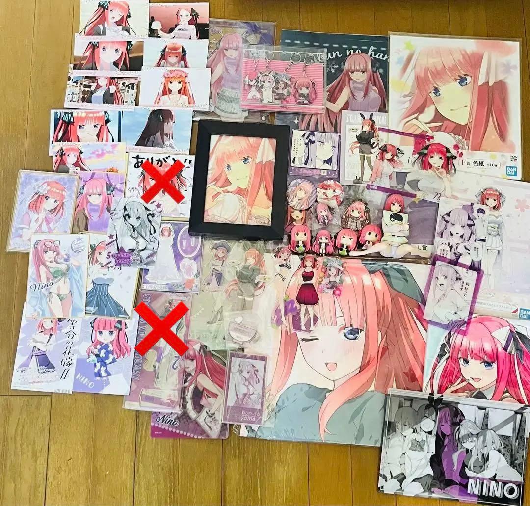 五等分の花嫁　二乃グッズまとめ❗️