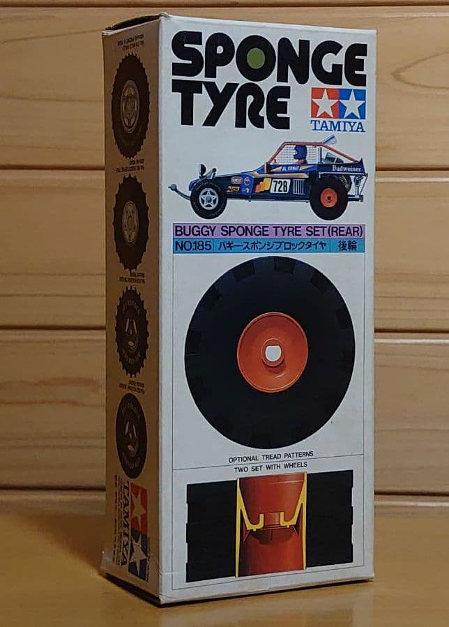 タミヤファイティングバギー用バギースポンジブロックタイヤ 後輪用2本セットタイヤ