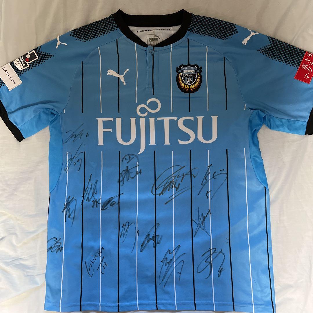 川崎フロンターレ サイン入りユニフォーム