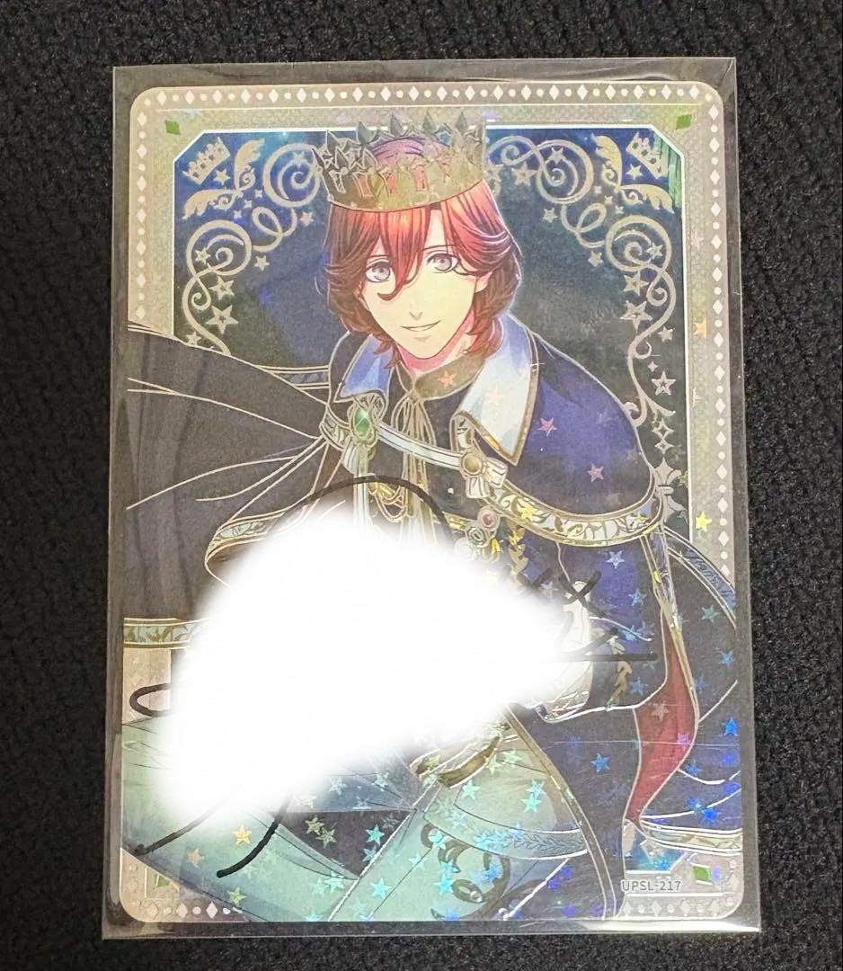 寿嶺二 SEC ビジュコレ