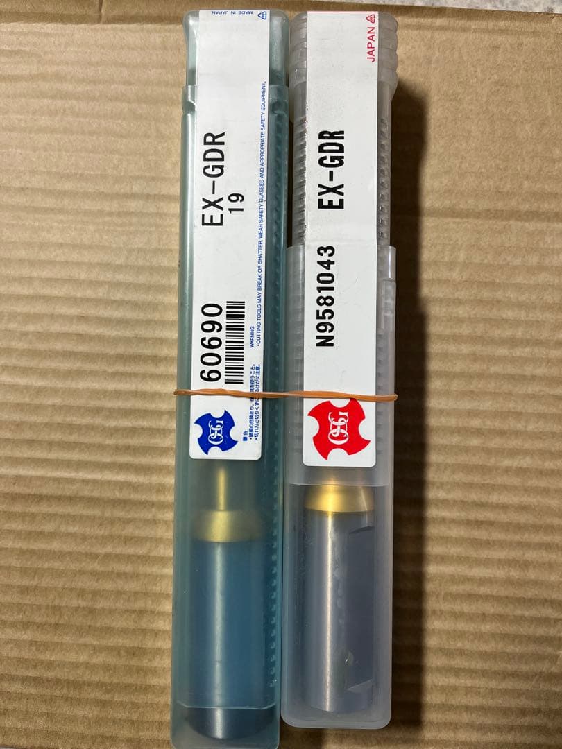 osgドリル2本セット未使用